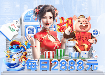 MILE米乐 1000方园林景观设计