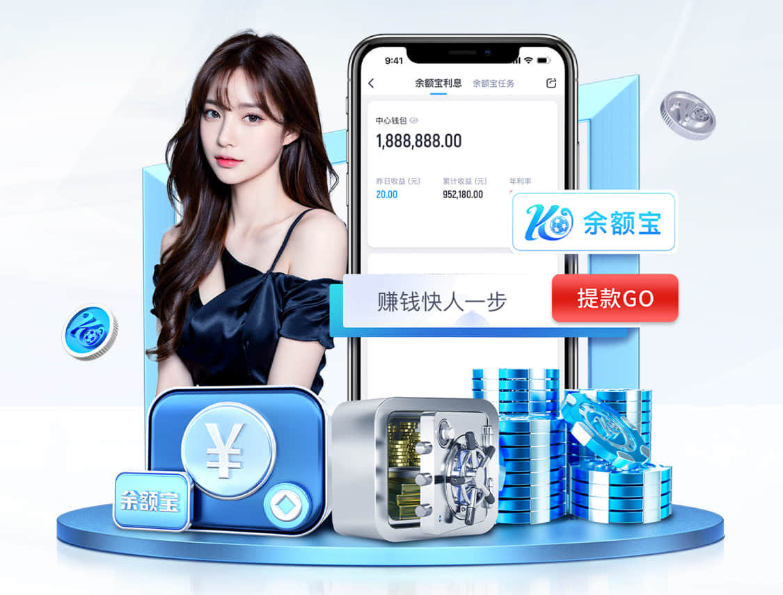 MILE米乐 普陀区绿化工程资质查询